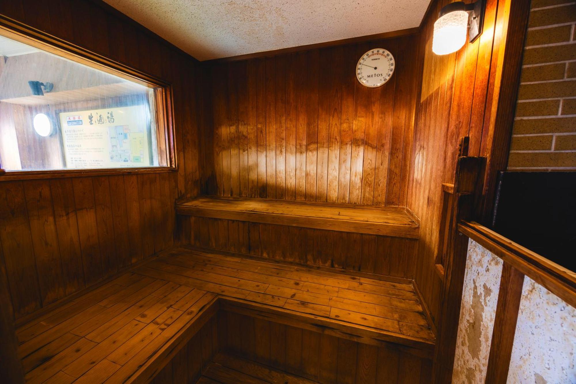 Ibusukionsen Hotel Shougetu Экстерьер фото